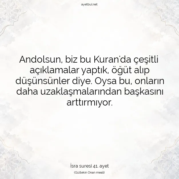 Ayetbul | Kuran Mealleri | Quran | İsra suresi 41. ayet