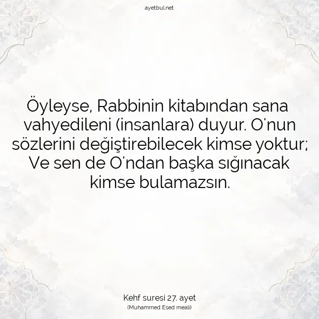 Ayetbul | Kuran Mealleri | Quran | Kehf suresi 27. ayet