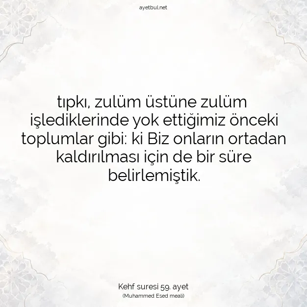 Ayetbul | Kuran Mealleri | Quran | Kehf suresi 59. ayet