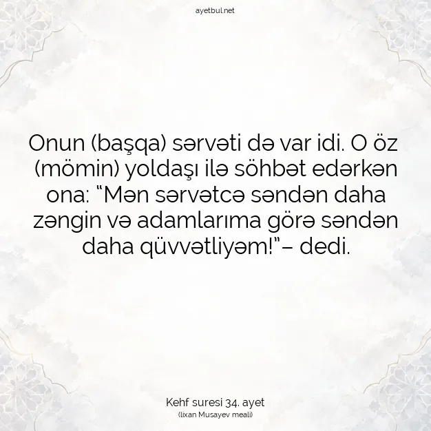 Ayetbul | Kuran Mealleri | Quran | Kehf suresi 34. ayet
