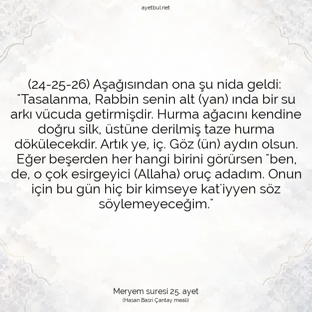 Ayetbul | Kuran Mealleri | Quran | Meryem suresi 25. ayet