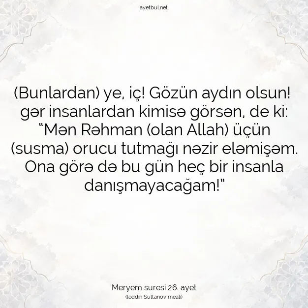 Ayetbul | Kuran Mealleri | Quran | Meryem suresi 26. ayet