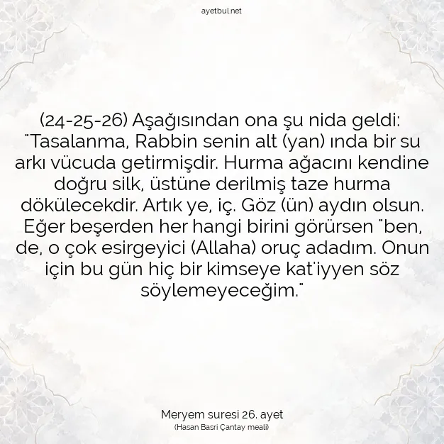 Ayetbul | Kuran Mealleri | Quran | Meryem suresi 26. ayet