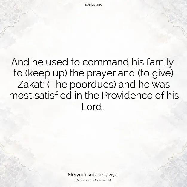Ayetbul | Kuran Mealleri | Quran | Meryem suresi 55. ayet