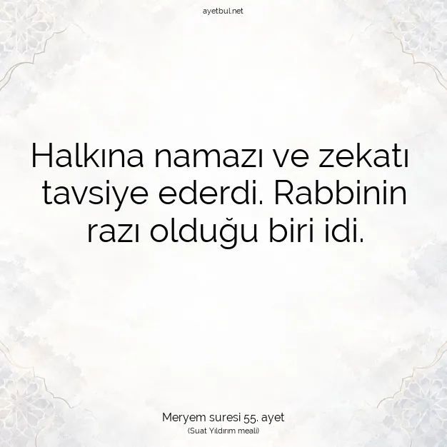 Ayetbul | Kuran Mealleri | Quran | Meryem suresi 55. ayet