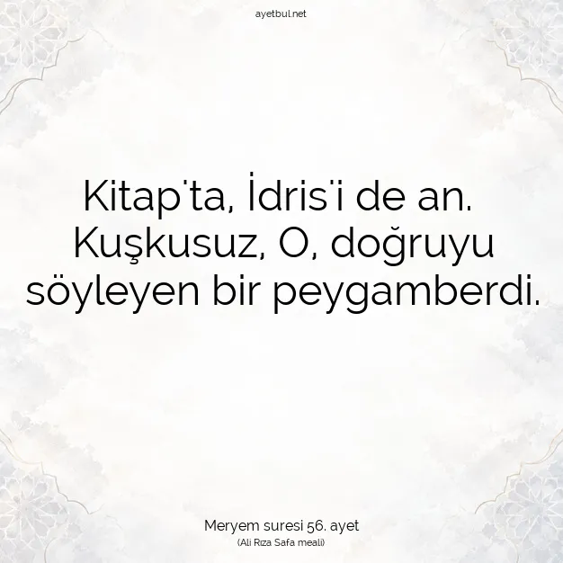 Ayetbul | Kuran Mealleri | Quran | Meryem suresi 56. ayet