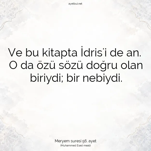 Ayetbul | Kuran Mealleri | Quran | Meryem suresi 56. ayet