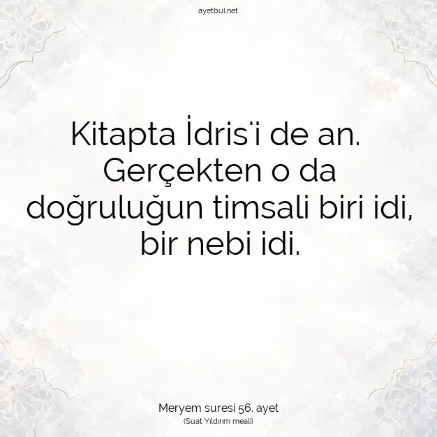Ayetbul | Kuran Mealleri | Quran | Meryem suresi 56. ayet
