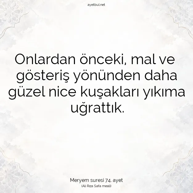 Ayetbul | Kuran Mealleri | Quran | Meryem suresi 74. ayet