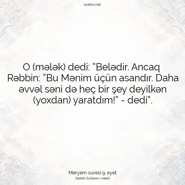 Ayetbul | Kuran Mealleri | Quran | Meryem suresi 9. ayet
