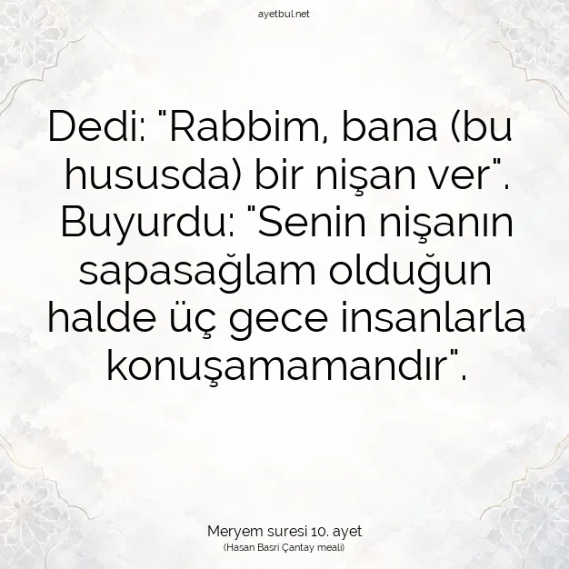Ayetbul | Kuran Mealleri | Quran | Meryem suresi 10. ayet