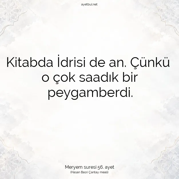 Ayetbul | Kuran Mealleri | Quran | Meryem suresi 56. ayet