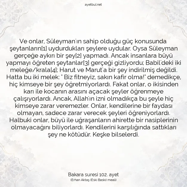 Ayetbul | Kuran Mealleri | Quran | Bakara suresi 102. ayet