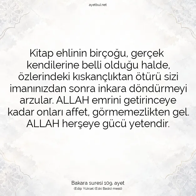 Ayetbul | Kuran Mealleri | Quran | Bakara suresi 109. ayet