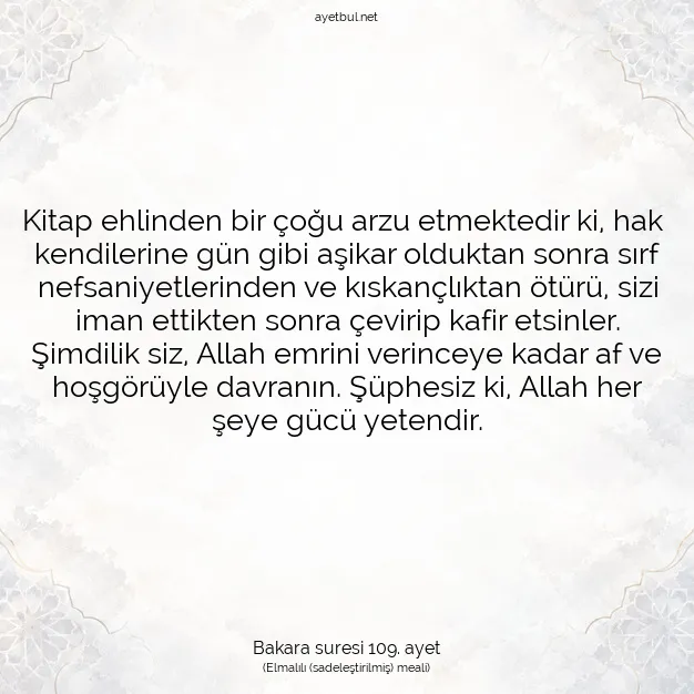 Ayetbul | Kuran Mealleri | Quran | Bakara suresi 109. ayet