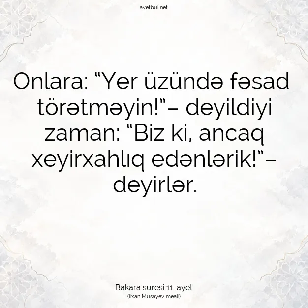 Ayetbul | Kuran Mealleri | Quran | Bakara suresi 11. ayet