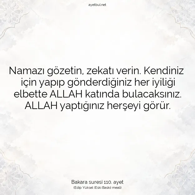 Ayetbul | Kuran Mealleri | Quran | Bakara suresi 110. ayet