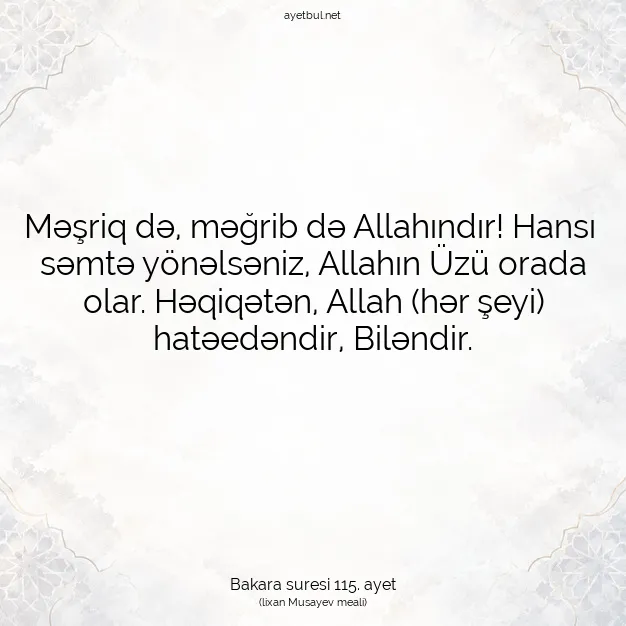 Ayetbul | Kuran Mealleri | Quran | Bakara suresi 115. ayet