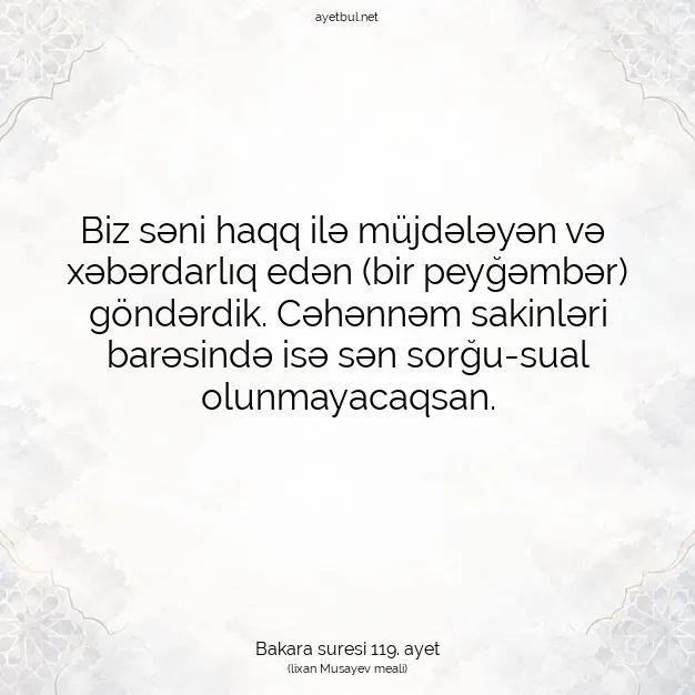Ayetbul | Kuran Mealleri | Quran | Bakara suresi 119. ayet