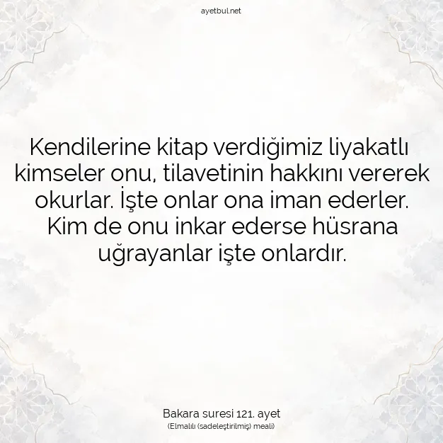 Ayetbul | Kuran Mealleri | Quran | Bakara suresi 121. ayet