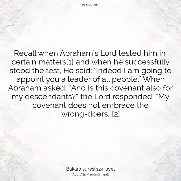Ayetbul | Kuran Mealleri | Quran | Bakara suresi 124. ayet