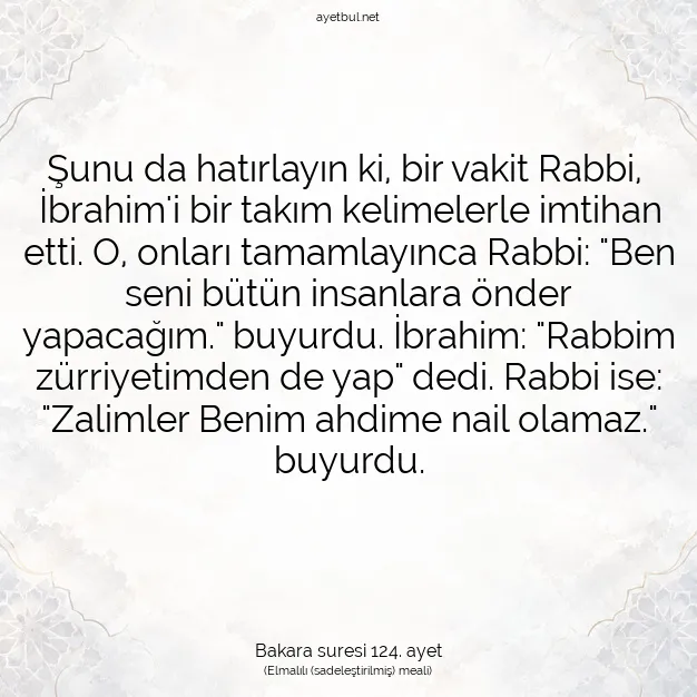 Ayetbul | Kuran Mealleri | Quran | Bakara suresi 124. ayet