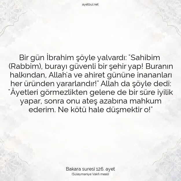Ayetbul | Kuran Mealleri | Quran | Bakara suresi 126. ayet