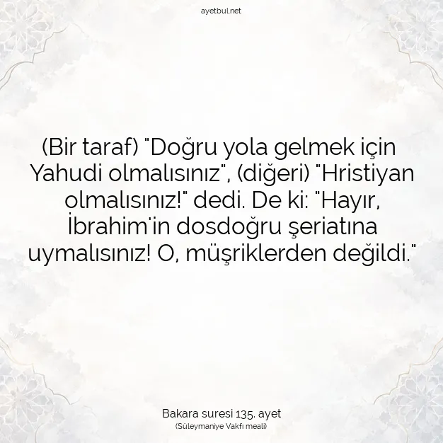 Ayetbul | Kuran Mealleri | Quran | Bakara suresi 135. ayet