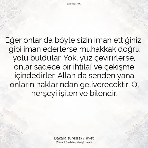 Ayetbul | Kuran Mealleri | Quran | Bakara suresi 137. ayet
