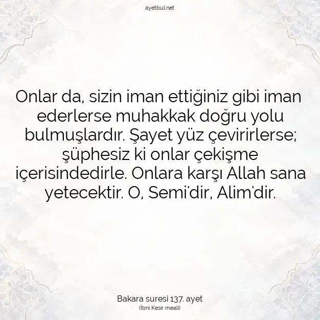 Ayetbul | Kuran Mealleri | Quran | Bakara suresi 137. ayet