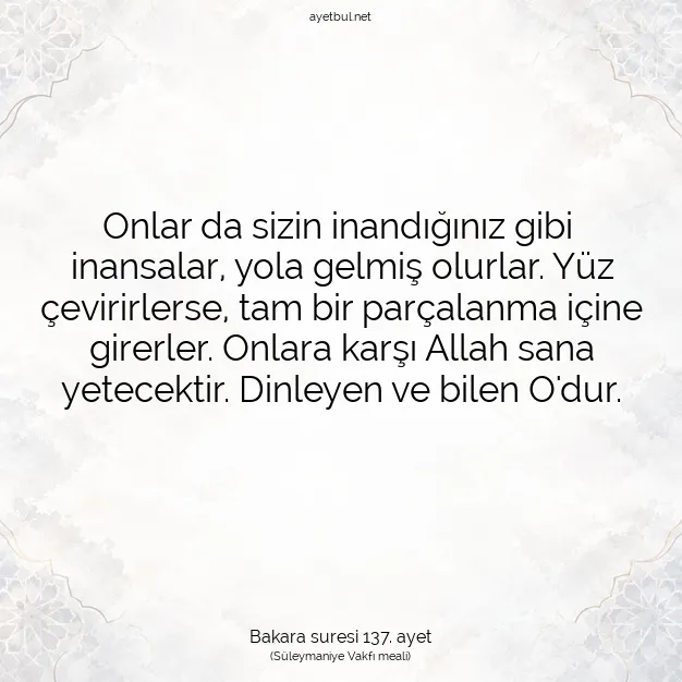 Ayetbul | Kuran Mealleri | Quran | Bakara suresi 137. ayet