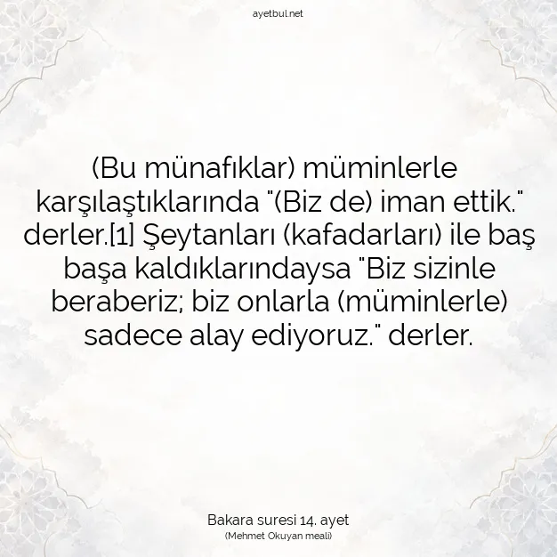 Ayetbul | Kuran Mealleri | Quran | Bakara suresi 14. ayet