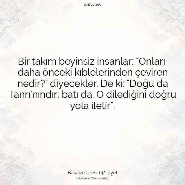 Ayetbul | Kuran Mealleri | Quran | Bakara suresi 142. ayet