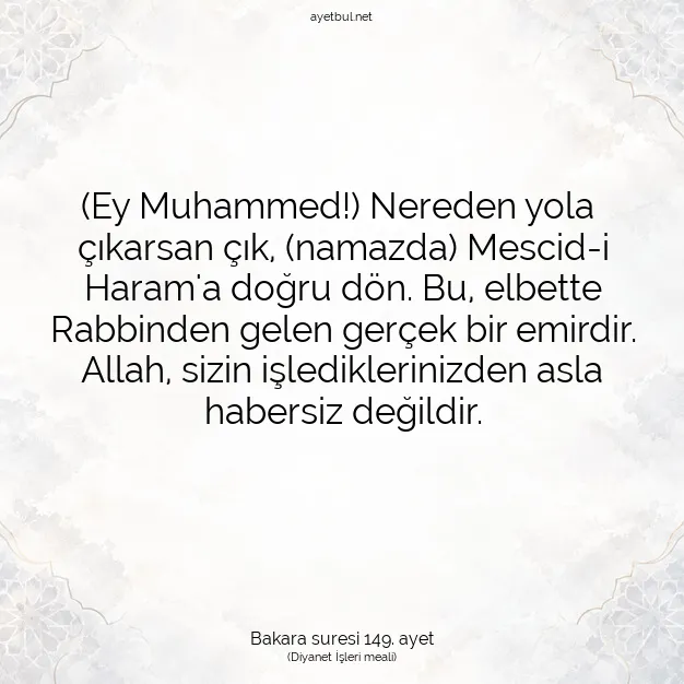 Ayetbul | Kuran Mealleri | Quran | Bakara suresi 149. ayet