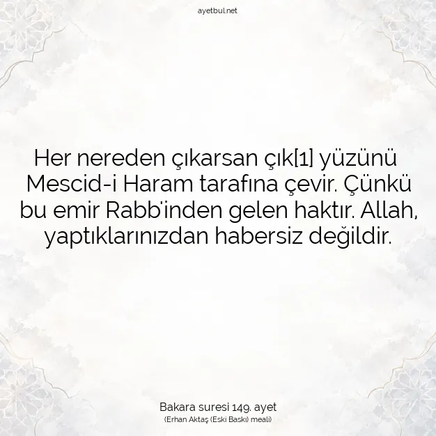 Ayetbul | Kuran Mealleri | Quran | Bakara suresi 149. ayet