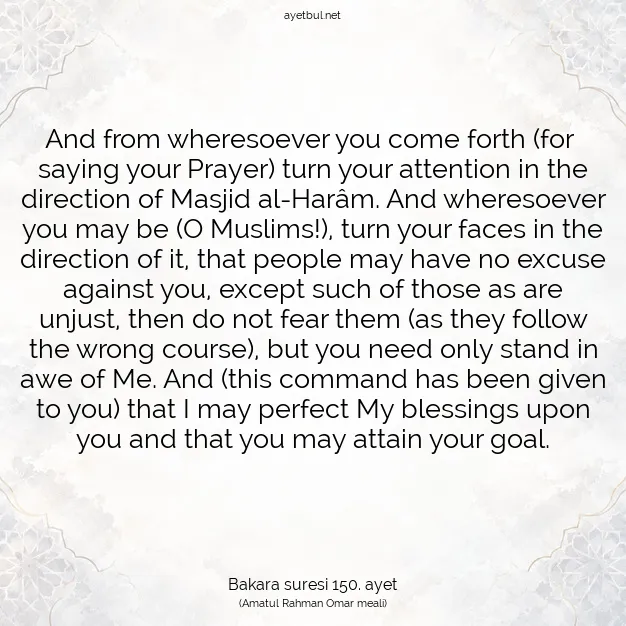 Ayetbul | Kuran Mealleri | Quran | Bakara suresi 150. ayet