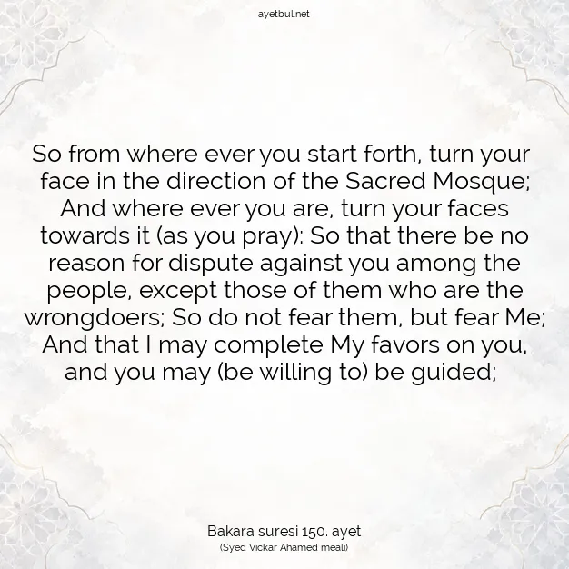 Ayetbul | Kuran Mealleri | Quran | Bakara suresi 150. ayet