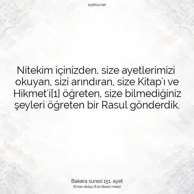 Ayetbul | Kuran Mealleri | Quran | Bakara suresi 151. ayet