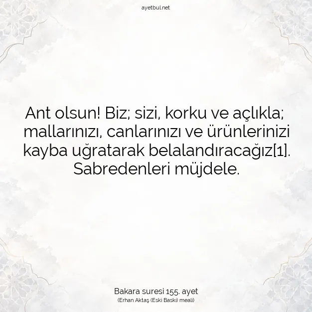 Ayetbul | Kuran Mealleri | Quran | Bakara suresi 155. ayet