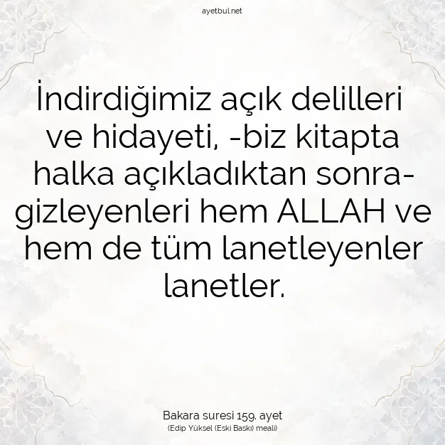 Ayetbul | Kuran Mealleri | Quran | Bakara suresi 159. ayet