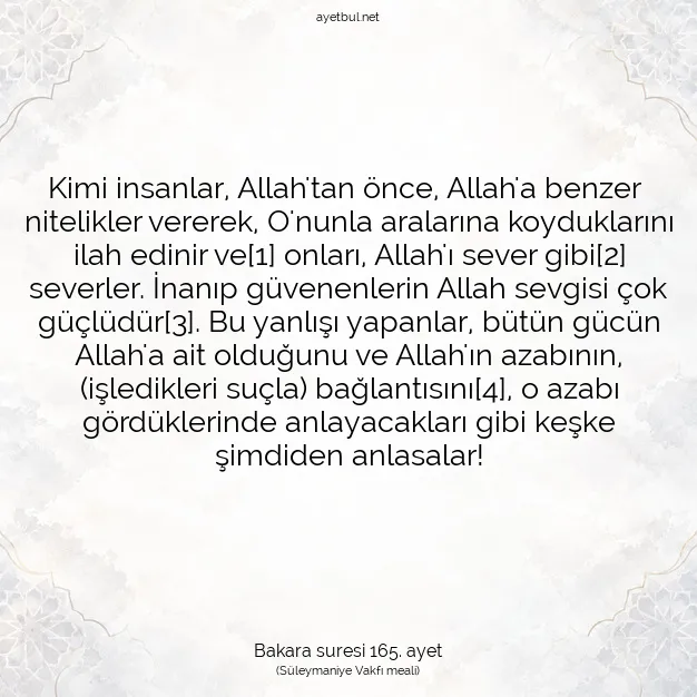 Ayetbul | Kuran Mealleri | Quran | Bakara suresi 165. ayet