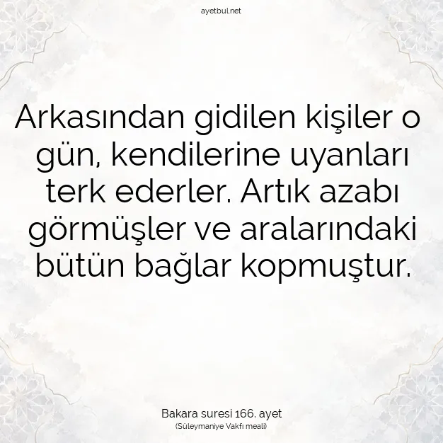 Ayetbul | Kuran Mealleri | Quran | Bakara suresi 166. ayet