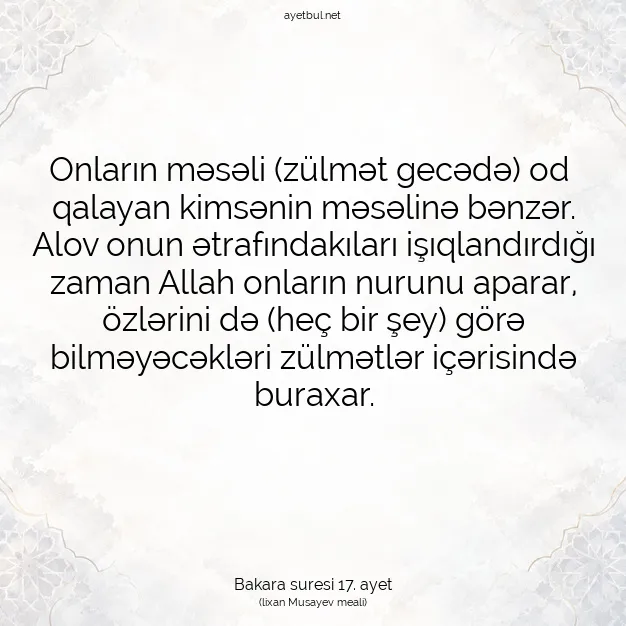 Ayetbul | Kuran Mealleri | Quran | Bakara suresi 17. ayet