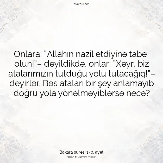Ayetbul | Kuran Mealleri | Quran | Bakara suresi 170. ayet