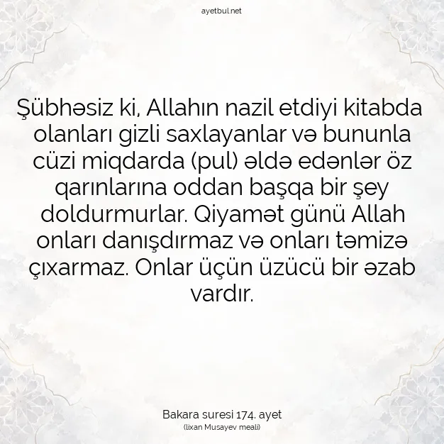 Ayetbul | Kuran Mealleri | Quran | Bakara suresi 174. ayet