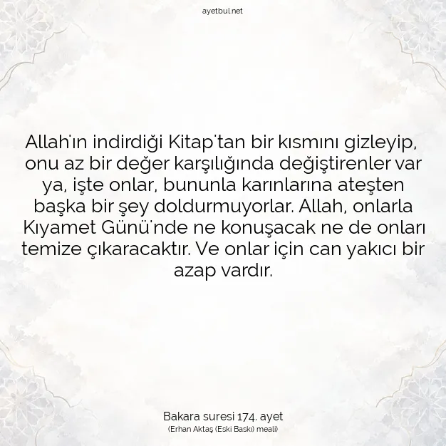 Ayetbul | Kuran Mealleri | Quran | Bakara suresi 174. ayet