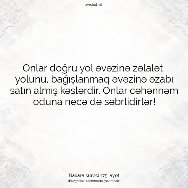 Ayetbul | Kuran Mealleri | Quran | Bakara suresi 175. ayet