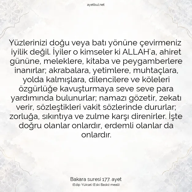 Ayetbul | Kuran Mealleri | Quran | Bakara suresi 177. ayet
