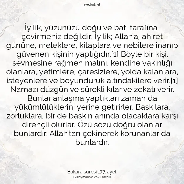 Ayetbul | Kuran Mealleri | Quran | Bakara suresi 177. ayet