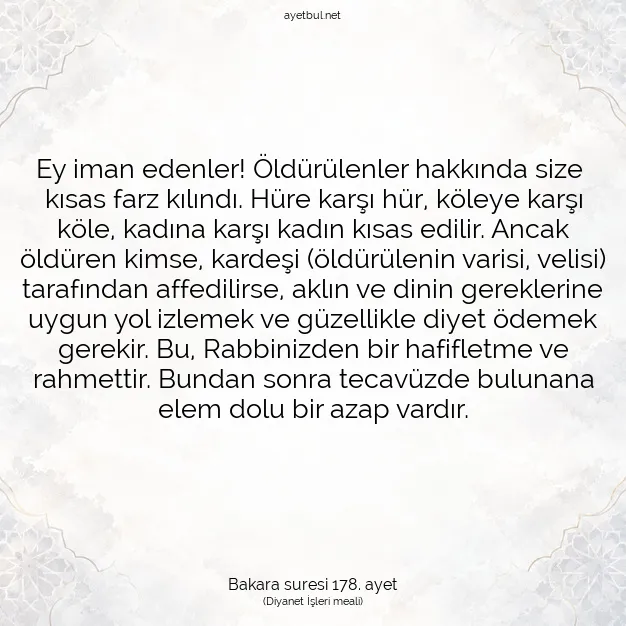 Ayetbul | Kuran Mealleri | Quran | Bakara suresi 178. ayet